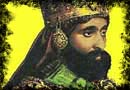 Hailé Sélassié I ''Jah Rastafari''